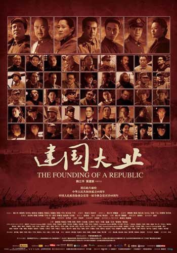 制作建筑业企业资质证书多少钱